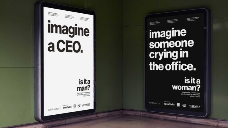 Imagine Campaign