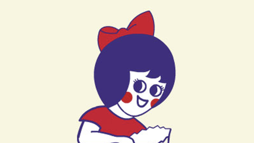 The Marvelous Life Of The Little Utz Girl