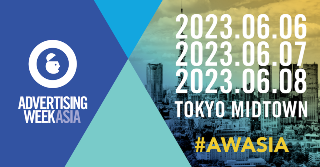 ASIA-2023-SavetheDate_Email-06
